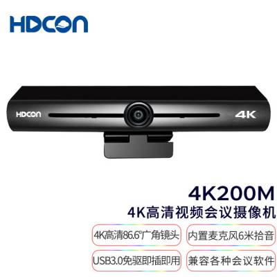 Ƶϵͳ  4kͷC5000 usb