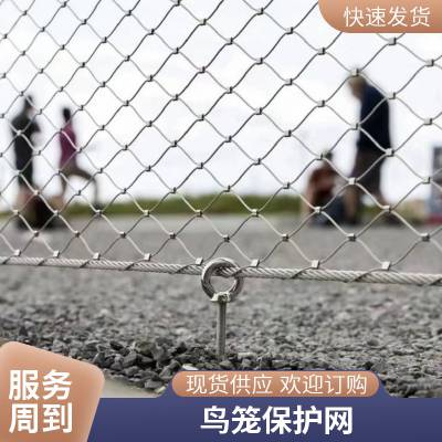 ¥ʩ׹ְ尲*** пԲƬӿܳװ峽