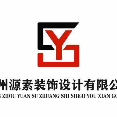 新北市精品眼镜店展柜设计装修
