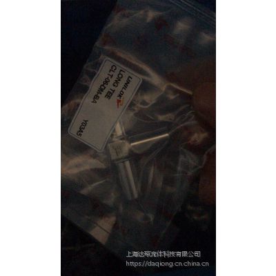 CLT-06-DM-EP/BA΢ͨ uni-lokŹϺֻ