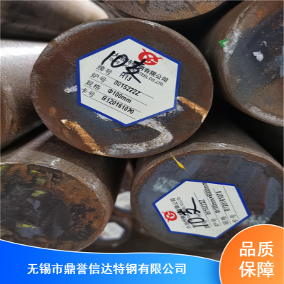 ҹӦ18CrNiMo7-6Բ_SA336F92ϽԲ
