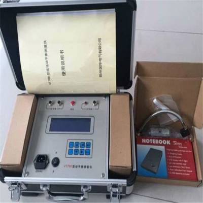 互感器伏安特性测试仪 路变压器直流电阻测试仪