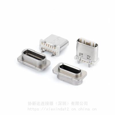 14pʽƬ type-cĸ 180smt ׽ 8.2mm