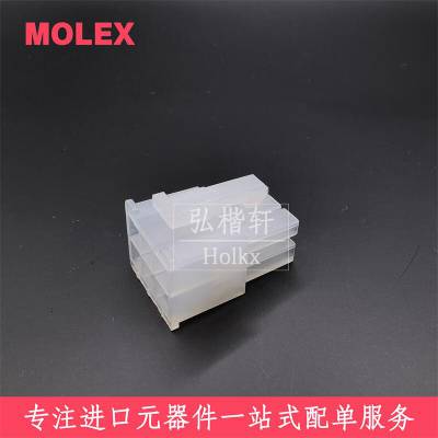 MOLEX39012060Ӳ39-01-2060