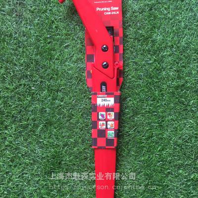 ˹־CAM-24LN 240mm ԰ֹ ֦־ ֦־Ƭ