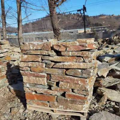 出售护坡石出售青石毛石毛石挡土墙产地