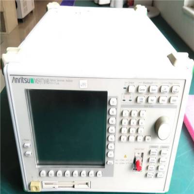 ɶл/۰Anritsu MS9710B׷