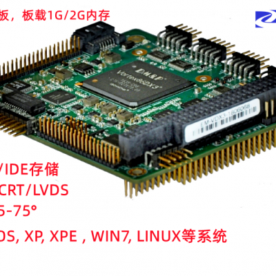 PC/104壬DOSlinuxXPϵͳ104չVGA/LVDS