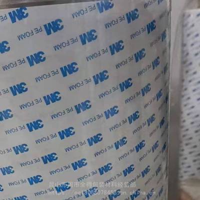 3M1600TGɫPE 3M1600Tɫ 3M1600TB ***ҹ