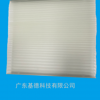 Disco划片机DFD6341白色防水帘LJWY-030018-0出售-防水防渗透