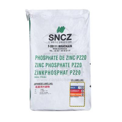 NOVINOX PZ02 有机改性碱性磷酸锌防腐颜料 着色力低，易分散