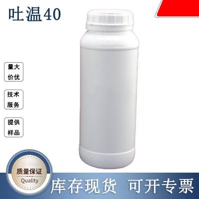 40 黯-40 ܄U(ku)ɢ ԄT - 40(wn)