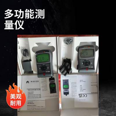 RDS-32便携式辐射分析仪_参数_价格