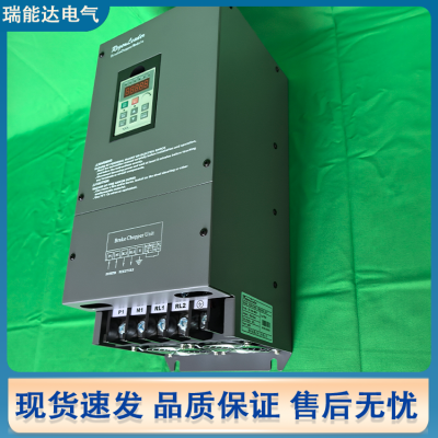 抽油机配件制动单元BCM-2075N 电梯变频调速系统 原装正品 瑞能达