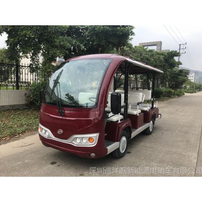 Ѳ11綯XYJ-EV-H05