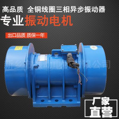 3.7kw XMV-50-6񶯵 50KN 6첽綯 ̻ ʱһ