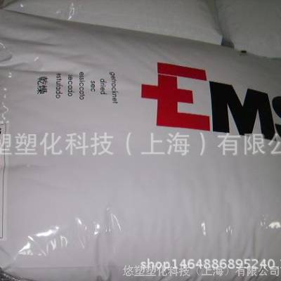 PA6/瑞士EMS/BM-30 FR 阻燃 抗紫外线 30%矿物填料