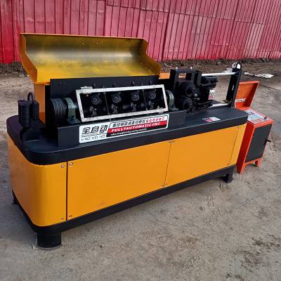 小型调直切断机