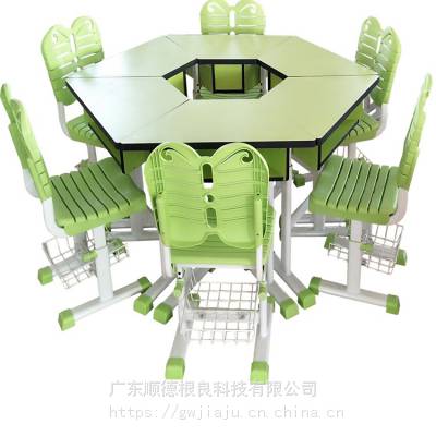 根良科技家具简约现代可拼接课桌椅|百变拼桌|梯形桌椅厂家