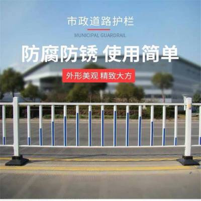 会展中心隔离栏 京式圆钢护栏 高速公路护栏网