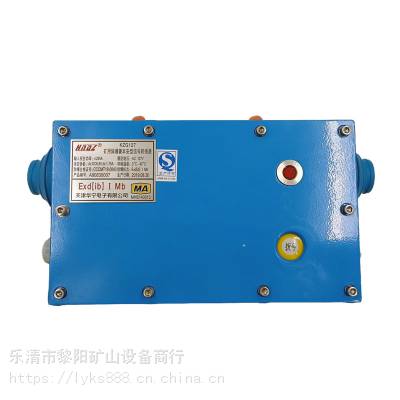 KDW127/18(B)ø汾ֱѹԴKDW127/12(B)