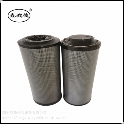 0850R003BN/HC贺德克 液压油滤芯 钢厂电厂使用 隆信供应