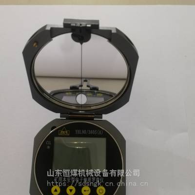 型号DQL地质罗盘仪 新型号YHL90/360S(A) 紧固可靠 操作方便