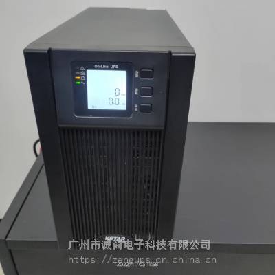 天河电脑城UPS不间断电源代理|UPS电源公司 广州电池报价