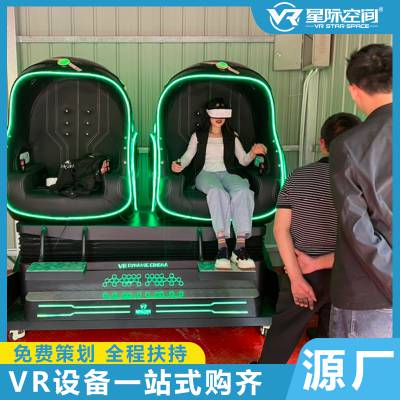 VR一体机 商场投放网红项目 星际太空舱体验馆设备厂家直供