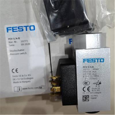 费斯托 阀岛51E-F33GCQPNMKBNMKBNMKB-S 45P-R-V-3B FESTO 原