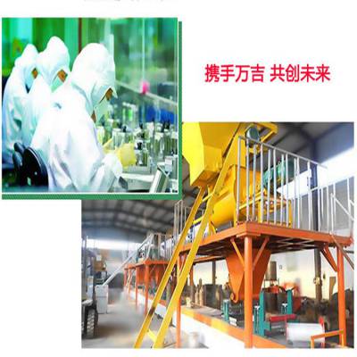 丙乳砂浆聚丙烯酸酯乳液砂浆吉林通化市_优惠