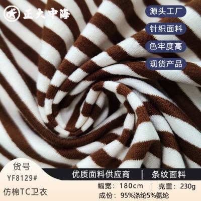 TC230g֯ﶬ·װ