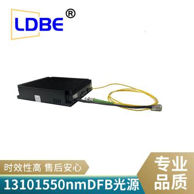 CWDM DFB光源 输出功率10mW 低噪声工作低成本性价比高