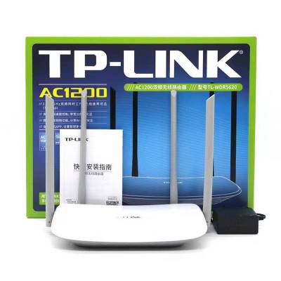 tp-linkҵ·һ-TP-LINK BE5100