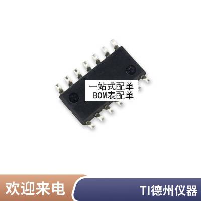 LM393DT 贴片SOP-8 低功耗双电压比较器 全新