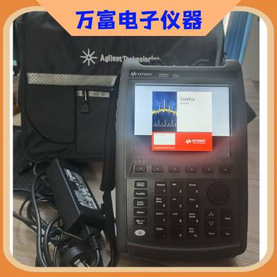 手持频谱分析仪 N991***是德品牌现货出售30 kHz 至 9 GHz