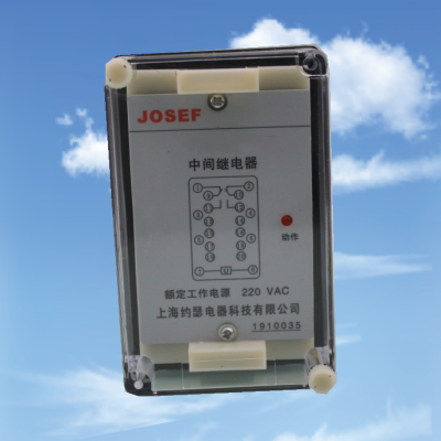 JOSEF约瑟 中间继电器 JZ-7Y-204A DC220V 接线牢固耐磨