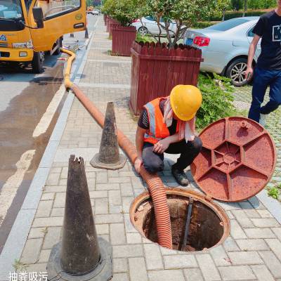 南京市政管道疏通，污水池清理，浦口区专业污水池清淤吸污