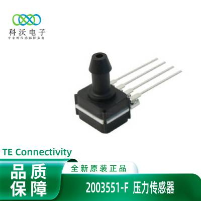 HMIB2X5UX7H5 压力传感器 环境控制 HVAC 分析仪器 泰科 2003551-F