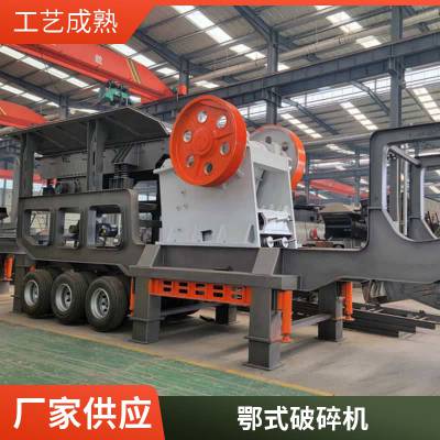 ʽɰ Թɳ 2PG750X700Թ ھʯ