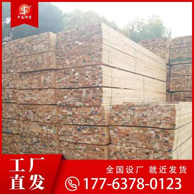 建筑木方条子 建筑方木厂家 建筑工程材料木方发货快