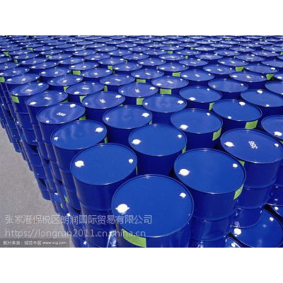 乙二醇丁醚乙酸酯BGA 环保溶剂 厂家直销 高沸点 高温烤瓷 优级品 中海朗润