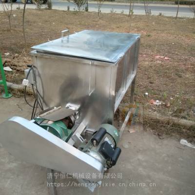 卧式搅拌粉碎混合机 养殖专用搅拌机厂家