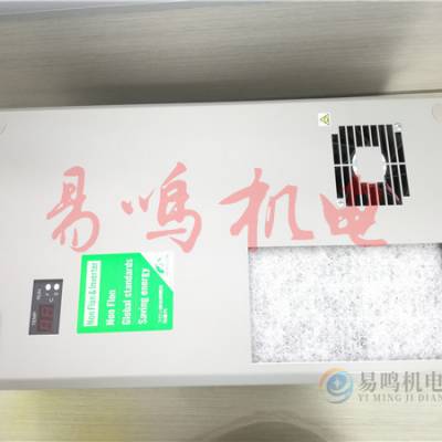 日本APISTE电气柜空调 冷却器 空调柜ENC-GR800LE-eco