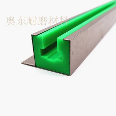 自动化流水线链条导轨报价 傲东方