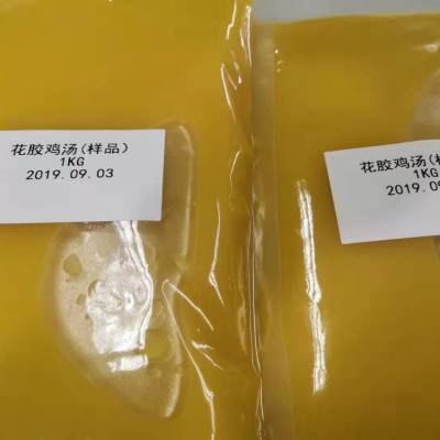 花胶鸡供应商 打边炉调料 那都不是锅厂家