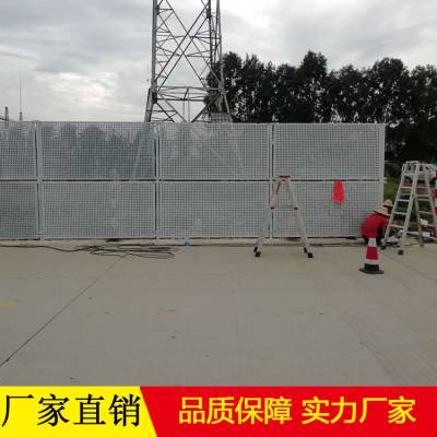 韶关市公路改建工程围蔽护栏 双层镀锌板穿孔围挡 环保耐用