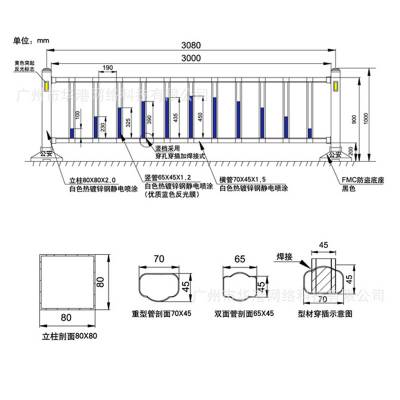 市政护栏金属参数与规格 市政护栏在城市道路建设工程中的优点