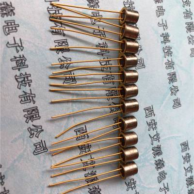 2DH106B 2DH106CȫƷװA2-02Aҵվǰѯ