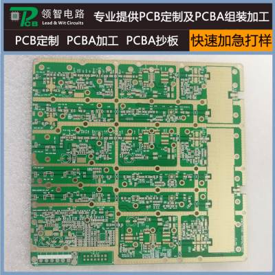 Ӧ5ozͭͭPCBӡˢ··